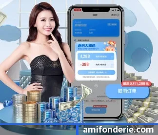 必一运动官网 APP（B-OneSports）
